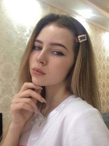 Галина